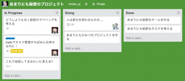スクリーンショット 2015-10-29 0.01.07