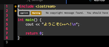 app_cpp_-___works_ryo_cpp