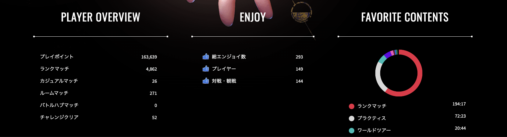 スクリーンショット 2026-09-12 21.50.41